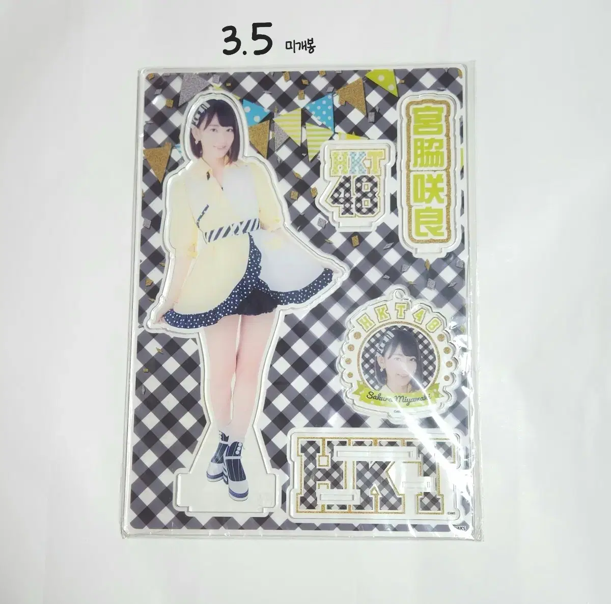 thumbnail-3